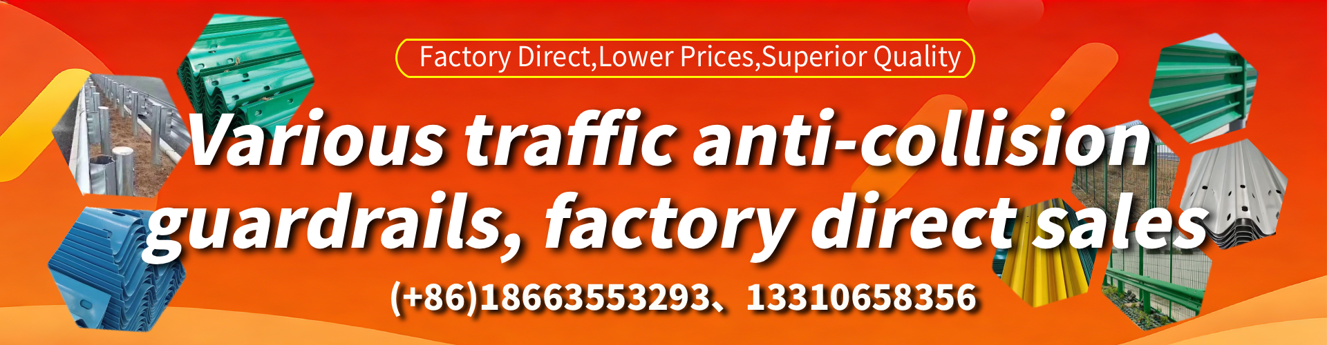 Louisiana Highway Guardrail Manufacturer